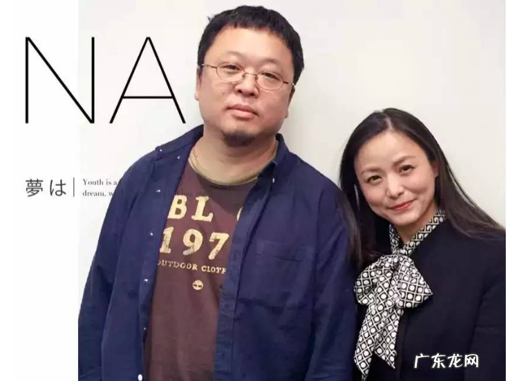 初代网红的段子人生 罗永浩个人介绍