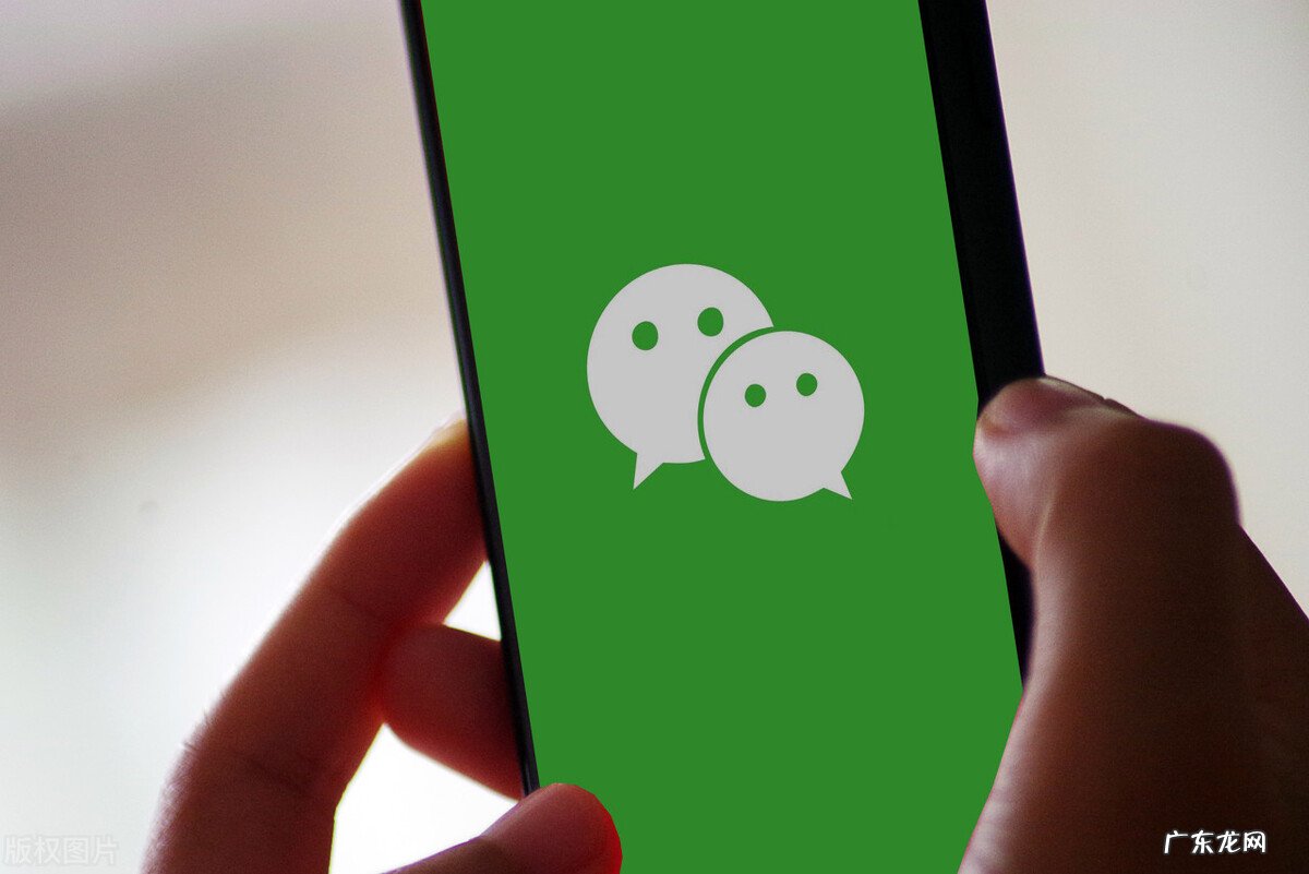 微信上的零钱通是什么？安全吗？