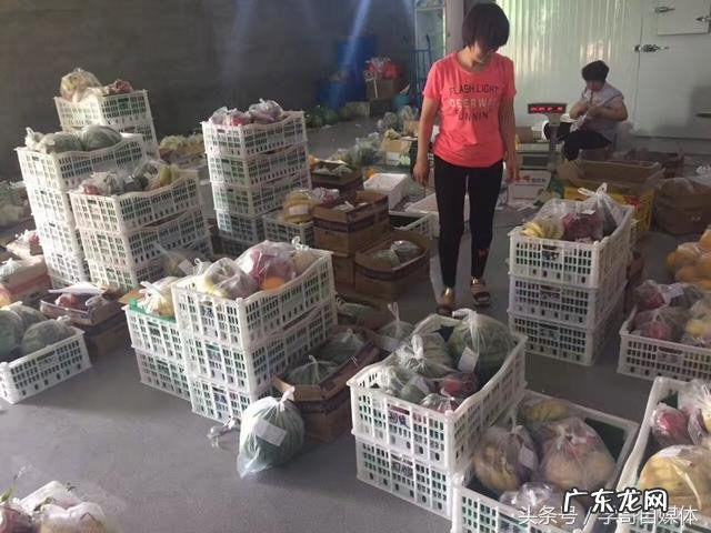 水果店开店流程 开水果店需要办理什么手续