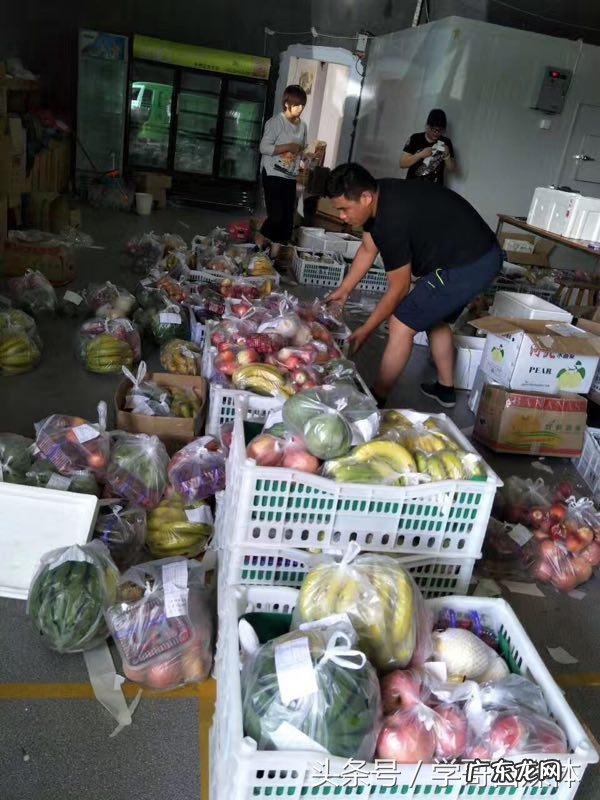 水果店开店流程 开水果店需要办理什么手续