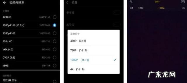 为什么上传到抖音的视频不清晰？怎么解决？
