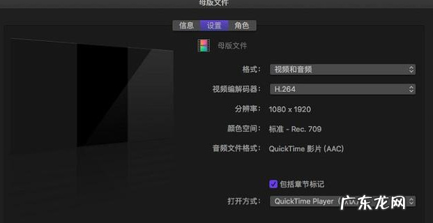 为什么上传到抖音的视频不清晰？怎么解决？