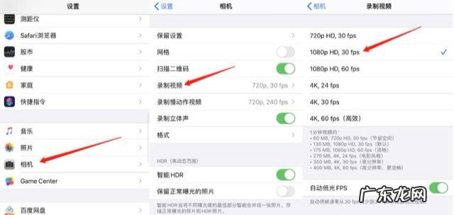 为什么上传到抖音的视频不清晰？怎么解决？