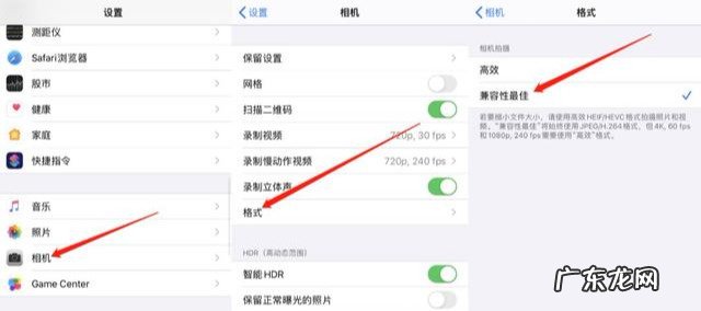 为什么上传到抖音的视频不清晰？怎么解决？