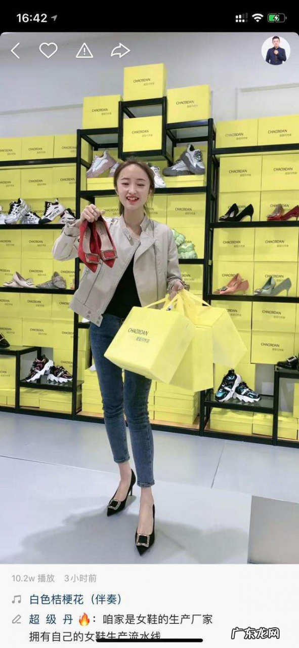 超级丹个人资料 快手超级丹怎么火的