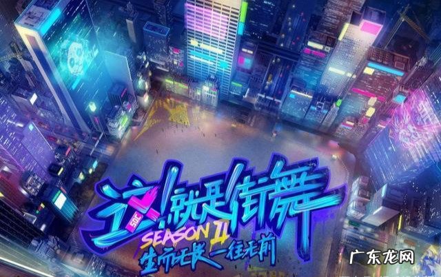 各大热门综艺赞助费排行榜 综艺节目赞助费用是多少