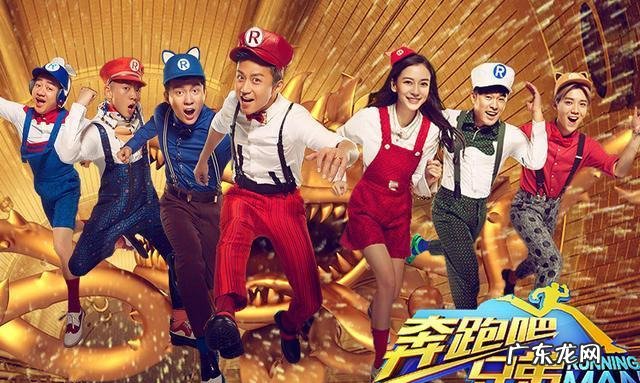 各大热门综艺赞助费排行榜 综艺节目赞助费用是多少