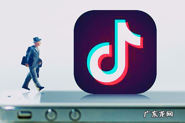 抖音小店入口在哪找 抖音小店等级在哪里看?如何查询小店等级?个人开通抖音小店条件