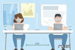 京东隔日达在哪看？有何注意事项？