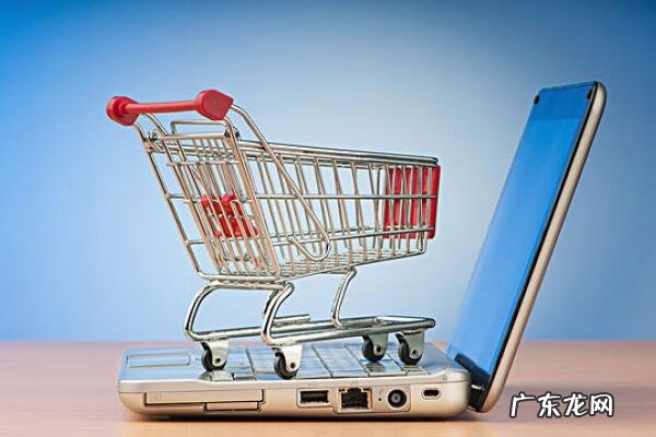 2021淘宝如何开店?有哪些技巧?