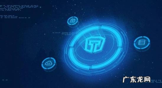 淘宝怎么申请开直播？需要什么条件？