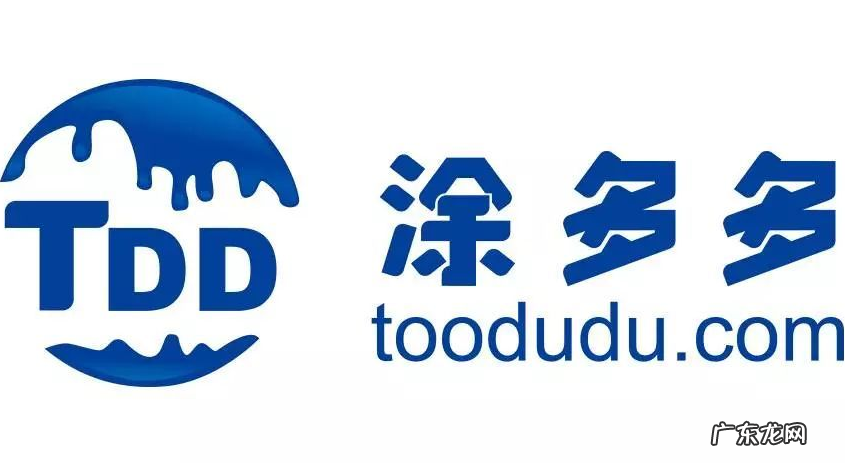 涂多多是干什么的，涂多多公司怎么样？