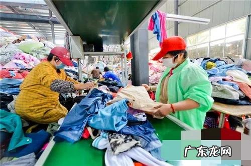 旧衣服回收价格行情怎么样?怎么赚钱?