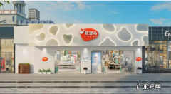 爱婴岛加盟费用条件 爱婴岛母婴店怎么样