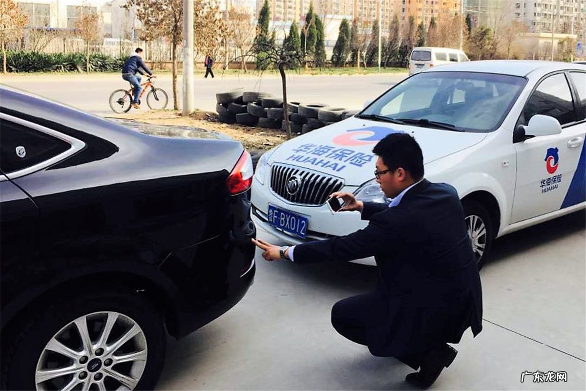 怎么买车险便宜?有哪些渠道?