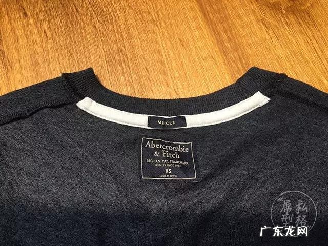 abercrombie fitch是什么品牌?衣服怎么样?