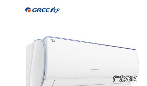 格力空调2021价格表大全 格力空调多少钱一台