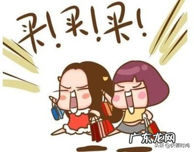 5种消费行为介绍 消费行为有哪几种