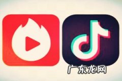 抖音和火山哪个赚钱 抖音火山铺子怎么添加商品？添加商品常见问题总结抖音怎么和火山绑定