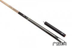 台球杆十大名牌排名 台球杆品牌排行