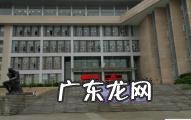 高考623分外卖小哥已入学报到尽,磨射兴敷广 高考623分外卖小哥已入学报到