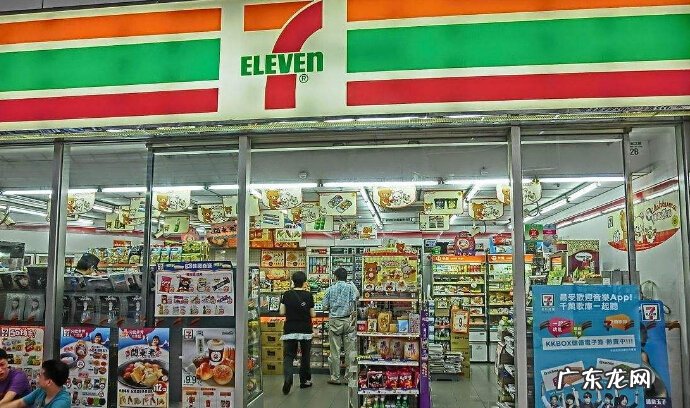 711便利店可以加盟么?加盟费多少?