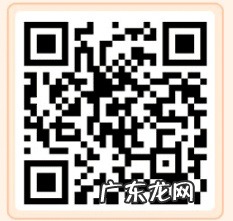 快手品牌服务商入驻条件是什么？附入驻方式