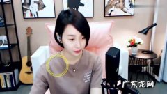 淘宝主播为什么发布不了商品？如何做好主播？