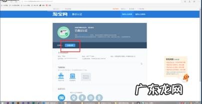 怎样在淘宝开店?无货源店怎么做?