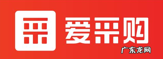 包装袋货源批发渠道 哪里有快递包装袋批发