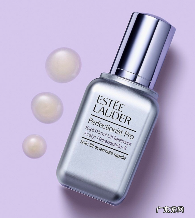 五大精测评推荐 雅诗兰黛的价格大全