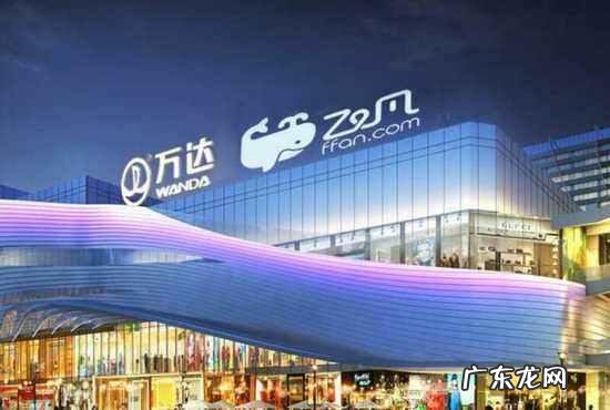 飞凡网是什么网站?是谁创办的?