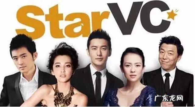 明星衣橱风光不再，拖欠货款缓发工资