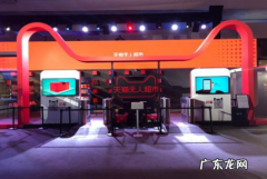 无人超市加盟条件介绍 阿里无人超市怎么加盟