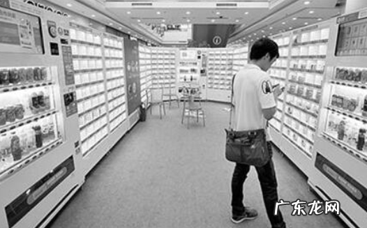 无人超市加盟条件介绍 阿里无人超市怎么加盟