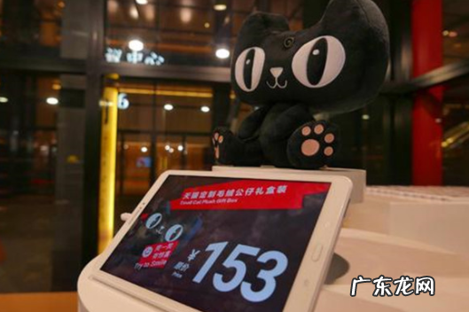 无人超市加盟条件介绍 阿里无人超市怎么加盟