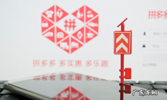 快速成熟的技巧方法 多多果园多久成熟