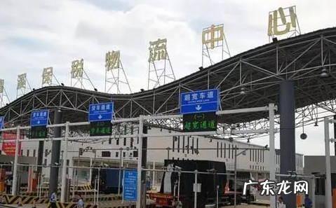 保税物流中心九大功能 保税物流中心是干嘛的