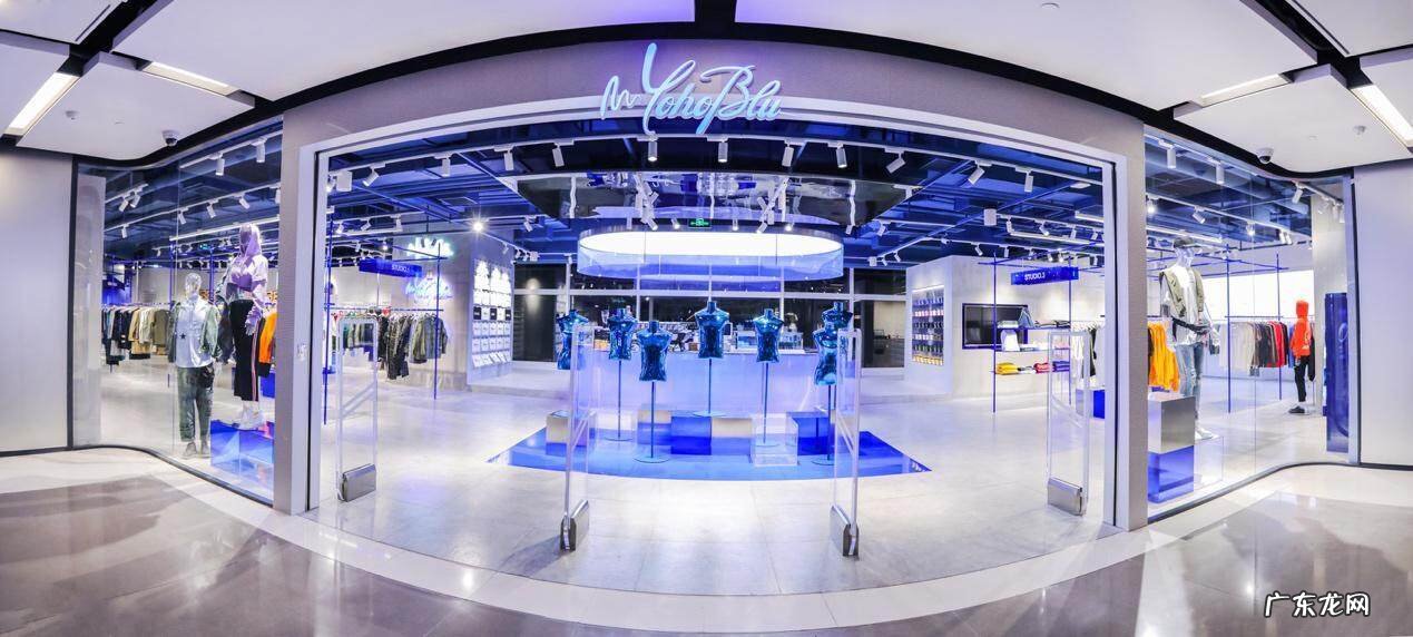 有货发展历程介绍 yoho有货平台现在怎么样