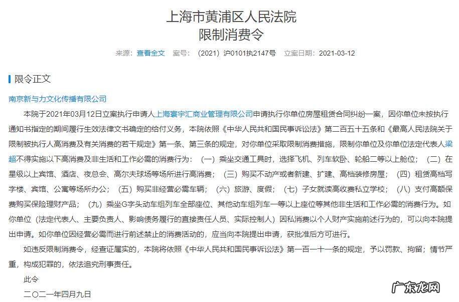 有货发展历程介绍 yoho有货平台现在怎么样