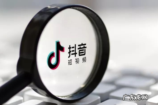 抖音取个有意义的名字 抖音小店名字怎么取？小店取什么名好？抖音取什么名字吸引人