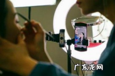 淘宝直播怎么样？有什么技巧？