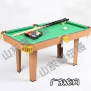 正品乔氏台球桌价格 台球桌价格多少