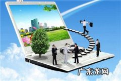 大学生在淘宝开店有什么优点和缺点吗?