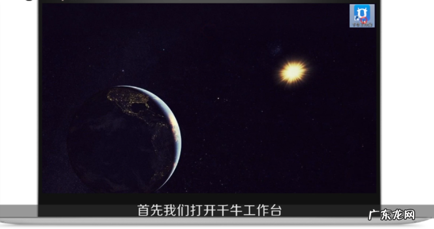 淘宝店铺无线端怎么样装修？为什么要装修？