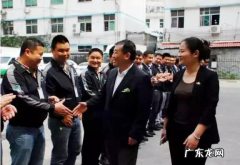 宅急送创始人 “中国快递鼻祖”陈平是什么人