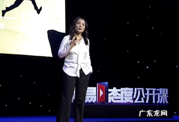 中国发展史上的首位女掌门人 中国沃尔玛ceo是谁