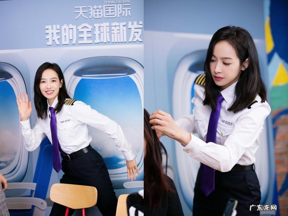 天猫国际全球代言人宋茜直播首秀