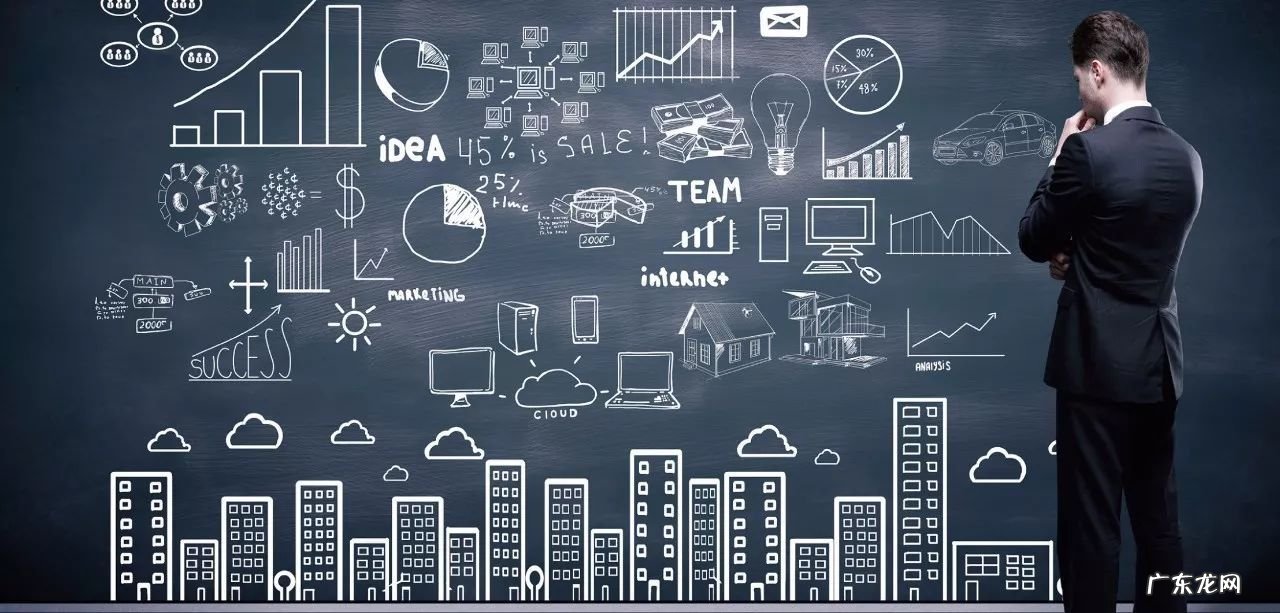 营销策略必备秘籍 怎样做好渠道销售