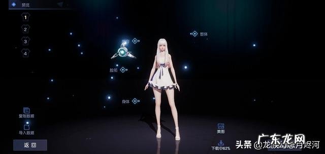 2K新放出的《NBA 2K20》演示,都包含了哪些内容?